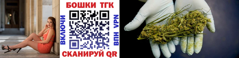 Купить закладку Гашиш  Галлюциногенные грибы  АМФ  Мефедрон  Альфа ПВП  Правдинск