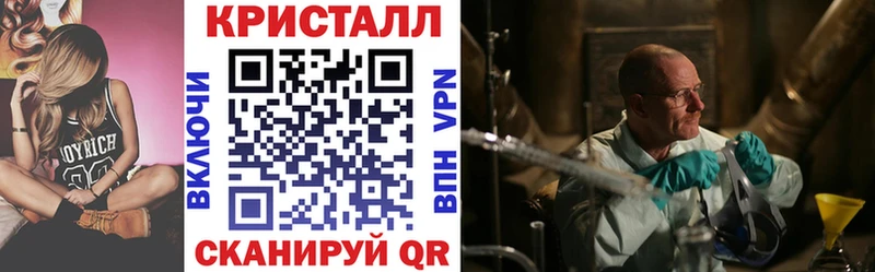 Купить  Правдинск  АМФ 97% 