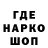 Героин гречка Tata Z