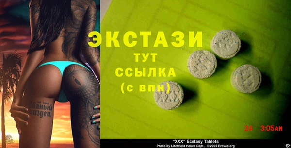 спайс Коряжма