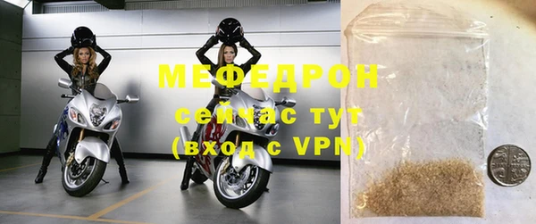спайс Коряжма