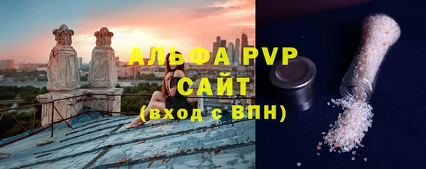 спайс Коряжма