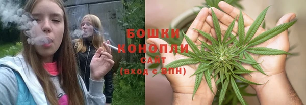 гашишное масло Корсаков