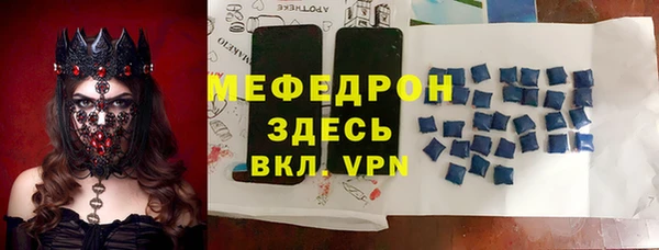 спайс Коряжма