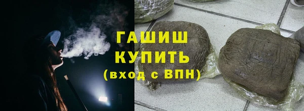 гашишное масло Корсаков