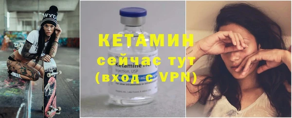 спайс Коряжма