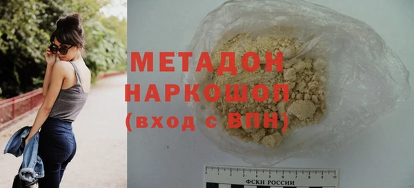 дмт Костерёво