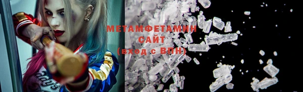 гашишное масло Корсаков