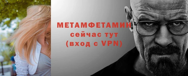 дмт Костерёво