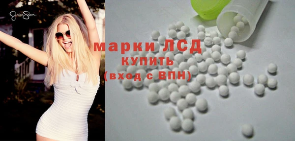 спайс Коряжма