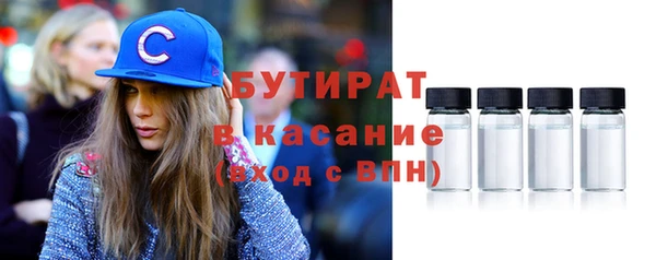 дмт Костерёво