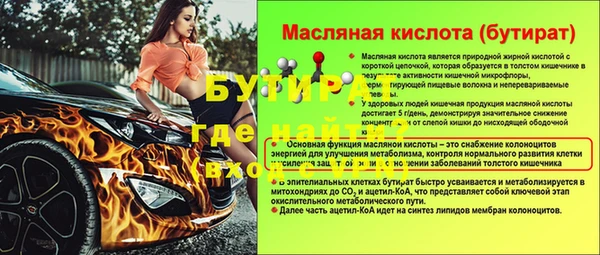 гашишное масло Корсаков