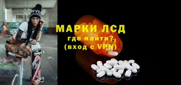 дмт Костерёво