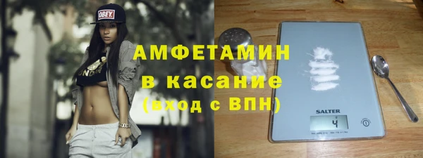 дмт Костерёво