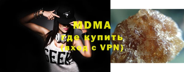 дмт Костерёво