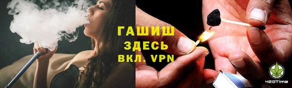 спайс Коряжма