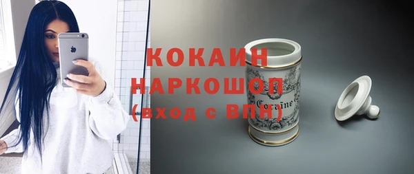 гашишное масло Корсаков
