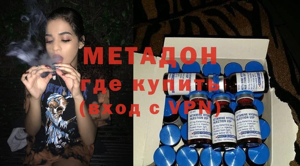 гашишное масло Корсаков