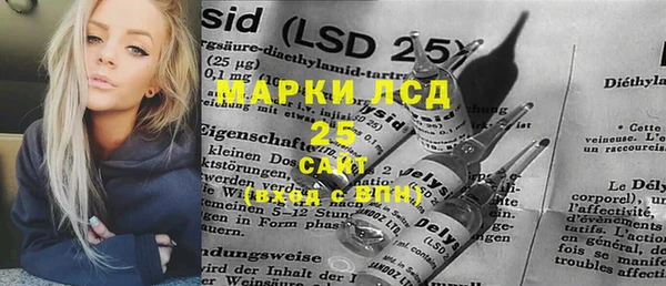 гашишное масло Корсаков