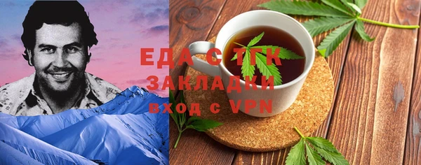 спайс Коряжма