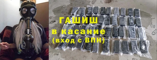 дмт Костерёво