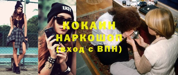 спайс Коряжма