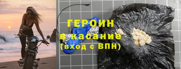 спайс Коряжма
