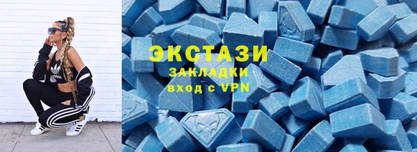 гашишное масло Корсаков
