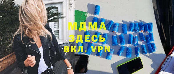 гашишное масло Корсаков