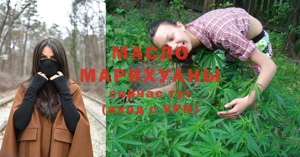 спайс Коряжма