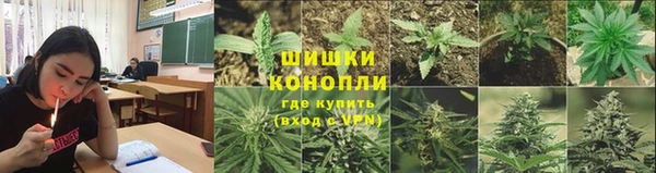 гашишное масло Корсаков