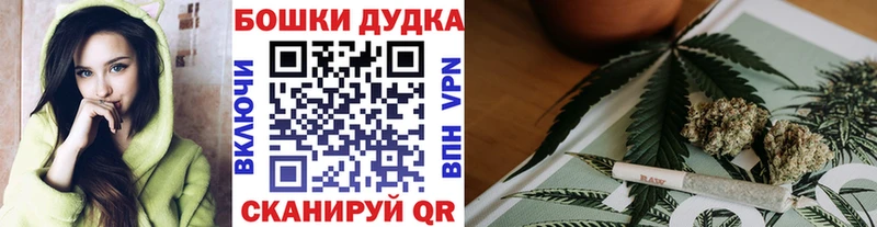 Марихуана VHQ  Купить где  Правдинск 